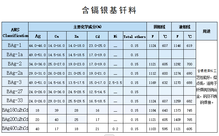 微信图片_20260625155204_1417_99.png